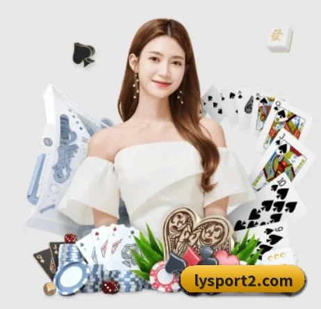 乐鱼体育 APP - leyu.com