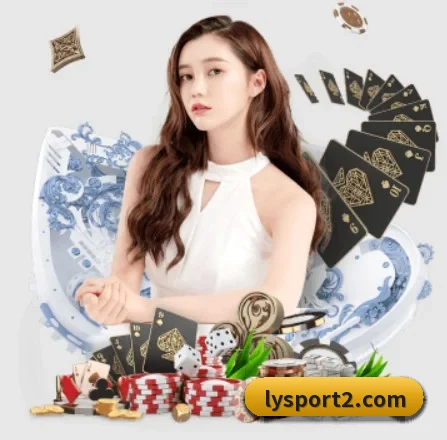 乐鱼体育 APP 界面(leyu.com)